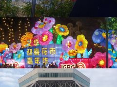 -文华公园(禅城区)