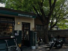 -2walk走走咖啡