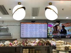 -白玉兰食品(甜云店)