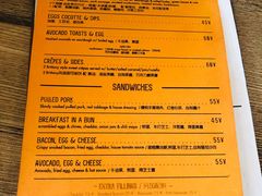 菜单-RAC BAR(安福路店)