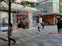 -李宁(大宁国际旗舰店)