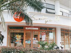 -85度C(生甜甜圈研究工坊·上海平凉店)