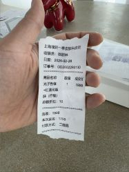 -BR光电保养