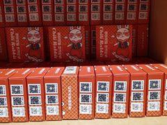 -椒小兔·盐帮川菜中餐厅(金沙时代广场店)