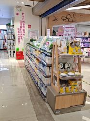 -孩子王(泊富ICITY店)