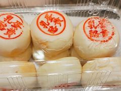-泸溪河桃酥(长乐路店)