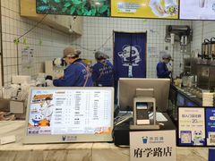 -茶百道(昌平府学路店)