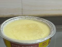 -无影脚佛山陈氏盲公丸始创店(飞鸿街店)
