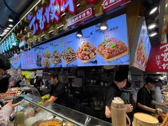 -周小亮丁家坡洋芋(全国总店)