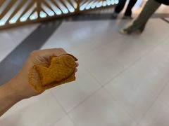 -粉粉乐鲷鱼烧(美罗城店)