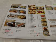 菜单-佳宁娜潮州菜·茶点·宴会(佳宁娜广场店)