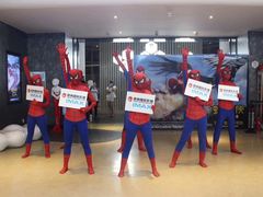 -萧山德纳MAX影城