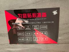 -皓声音KTV(新景店)
