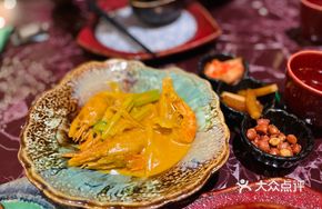 Signature Curry Cream Shrimp