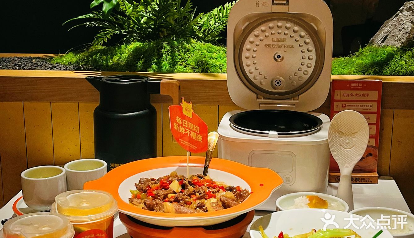 广州打卡湘菜 ~‼️我PICK湘辣辣