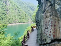 -汉中石门栈道风景区