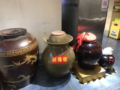 -豫见湘土情(工人路店)