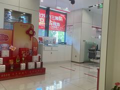 -北京银行(朝阳支行)