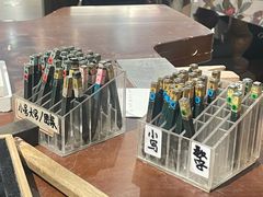 -十八字金银饰·拼豆·开蚌手工体验团建(君太百货店)