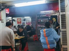 -威邵鸡煲(西华路总店)