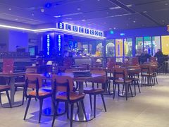 -bluefrog蓝蛙(新三里屯太古里店)