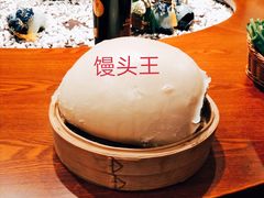 -张氏鱼庄