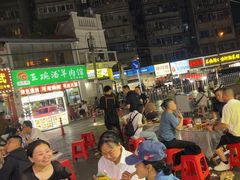 -郑记•不夜城烧烤•龙虾•虾蟹(黄鹤楼店)