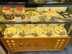 -老瑞福上海菜(人民广场店)