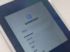 -Apple授权专营店(东城万达店)