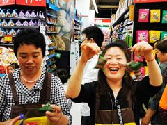 -卜蜂莲花(杨高北路店)