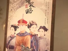 -MAX伯爵沉浸式超级游戏体验馆·实景桌游·剧本杀(小时代店)