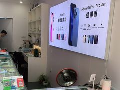 -修卜凡二手严选店·手机维修·回收租赁(川沙地铁站店)