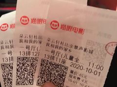 -【朵云轩艺术中心】博洛尼亚插画展·中国巡展·上海站