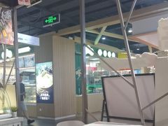 -小山城麻辣香锅(新邻生活广场店)