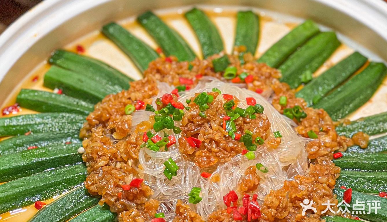 ️在深圳我Zui 爱的氛围感湘菜，没有之一❗