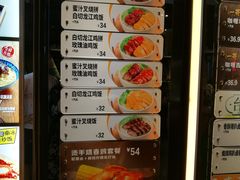 -大家乐(佛山普君店)