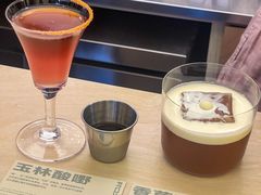 -村口大树(长乐路店)