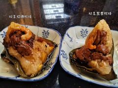 双享招牌粽球-老妈宫粽球