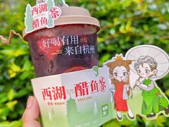 -炖物24章·顺时轻养茶(杭州大厦店)