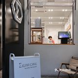 广州咖啡丨兴盛路偶遇 Sigma