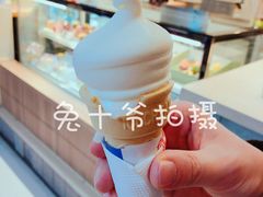 醇香甜筒-DQ·蛋糕·冰淇淋(合生汇店)