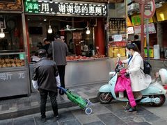门面-刘纪孝腊牛羊肉(北广济街店)