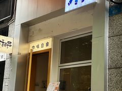 -Jeans Coffee牛仔裤咖啡