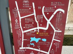 -晋江五店市传统文化旅游区