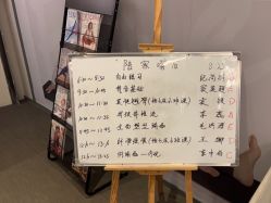 -FineYoga梵音瑜伽·普拉提
