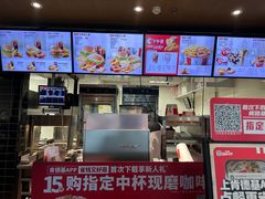 -肯德基(秦岭服务区店)