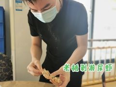 -双月饭店·20年老字号(新村店)