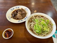 -柴氏风味斋(甘家口店)