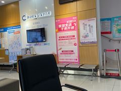 -户外职工爱心接力站·中国移动龙柏营业厅(航华一村二街坊店)