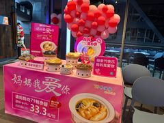 -79号渔船海鲜饭店(华强北店)